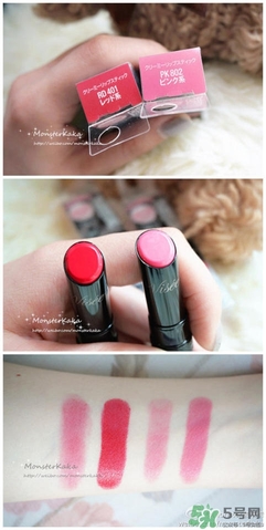 visee�ں���ô����visee�ں���ɫ